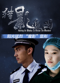 微星娱乐