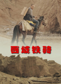 97av麻豆蜜桃一区二区