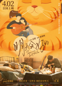 邻居家的女人的东西很好