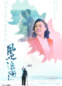 久久国产中文字幕
