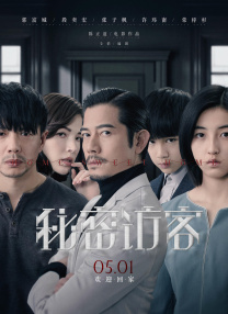 丰满少妇高潮颤抖15秒