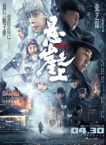 精精国产xxxx视频在线