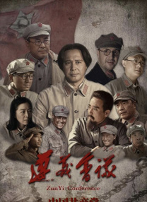 最近免费中文字幕大全免费版视频