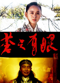 男生用肌肌捅女生肌肌