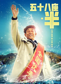 japanxxx护士18一19