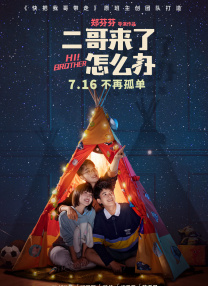 国产99在线观看