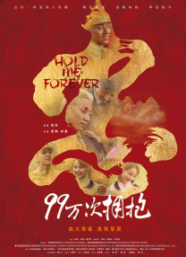 香港三级理论在线播放1