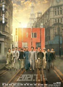 老师解胸罩喂我吃奶