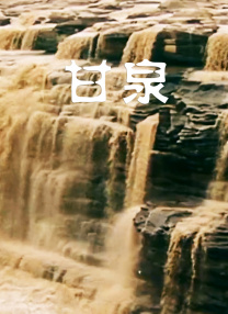 制服丝袜电影在线