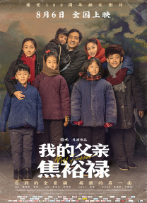 狠狠干人人干