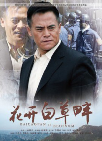 亚洲欧美日韩中文综合v日本