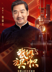 中文字幕乱码免费视频