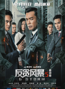 潮湿的心hd完整版