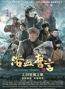 好大好爽裙子湿透了