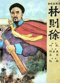 与众不同的地方