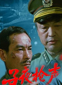 成人久久18免费网站入口