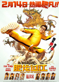 亚洲国产欧洲精品路线久久