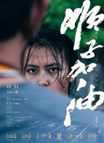 亚洲一区二区三区四区在线观看