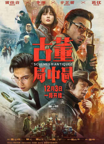 久久亚洲综合网