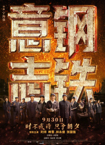 亚洲欧美日韩人成