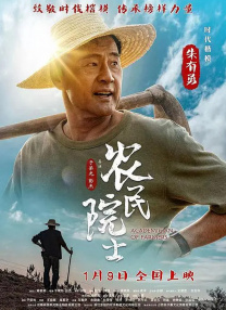 街头挑战挠脚心
