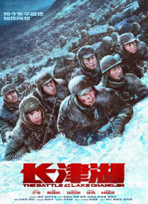 特黄特色大片免费播放器9