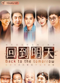无颜美女