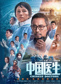 俄罗斯女人做受