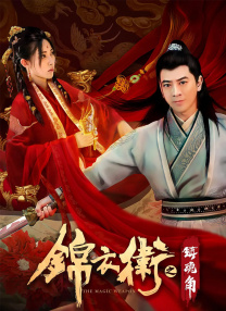 我学生妈妈4