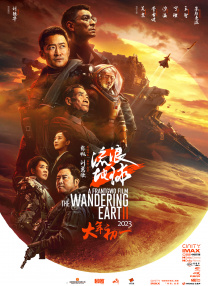 岛国三级在线看