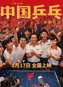 久久人爽