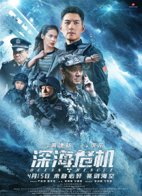 国产成人精欧美精品视频