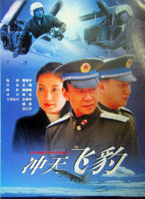 吝啬罗曼史