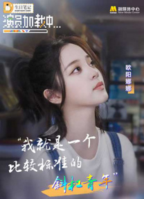 91精品国产乱码久久久久