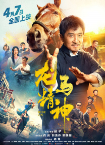 欧美亚洲h在线一区二区
