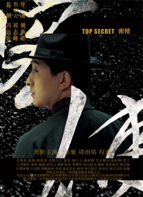 欧美偷拍另类