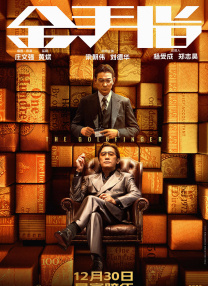国产精品一在线观看