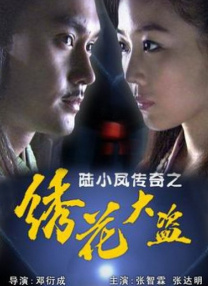 香蕉久蜜臀久久久久久