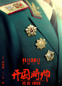 秋霞不卡