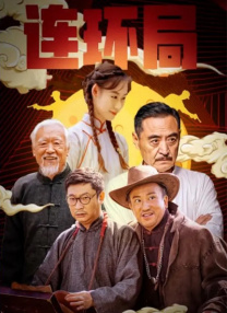 欧美日韩中文字幕在线视频