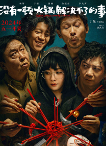 av女优天堂网