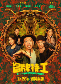 亚洲精品视频在线看