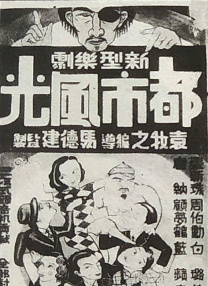 国产精品福利一区二区