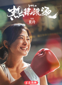 韩国 r 级 电影