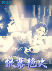 一男一女搞黄