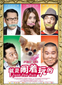 久草国产在线播放