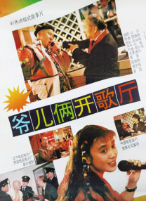 91久久精品国产91久久性色也