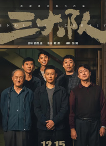 小恩雅土豪定制