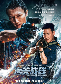亚洲人成电影