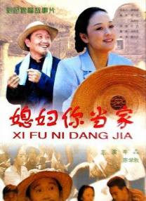 www日韩中文字幕在线看